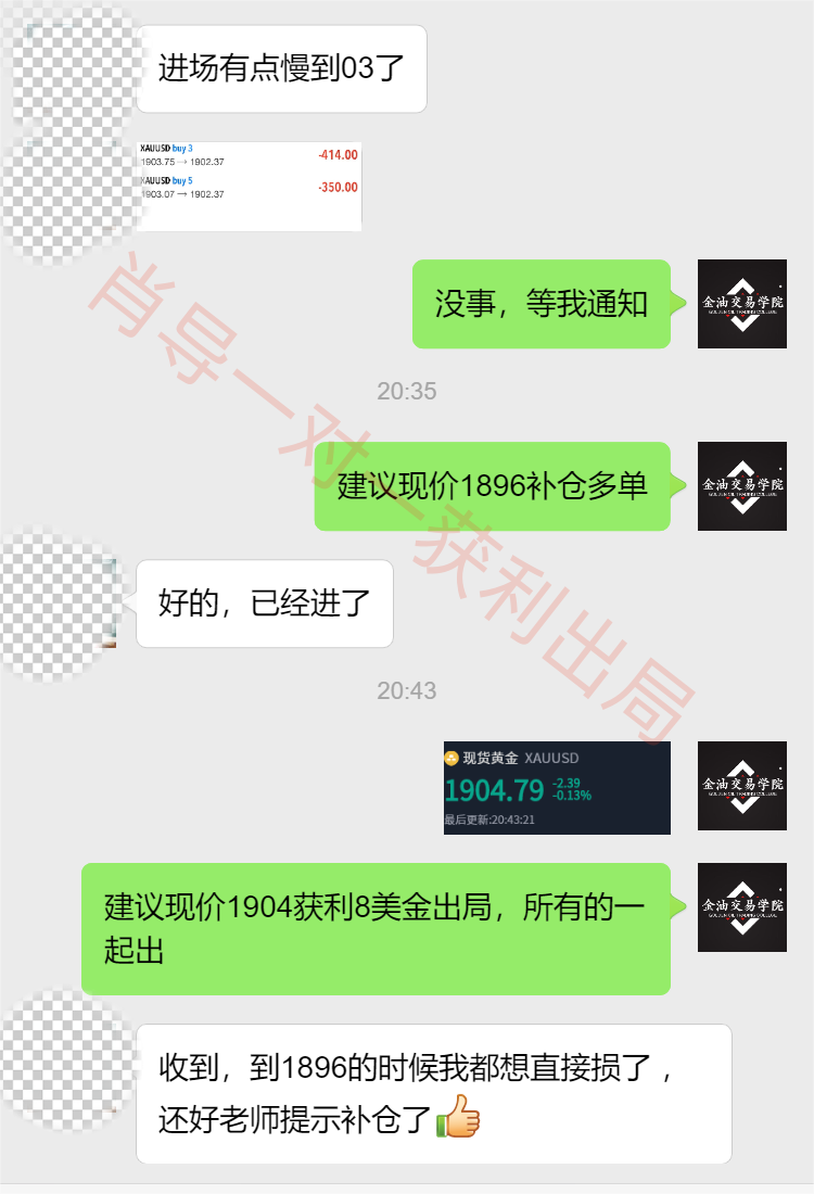 盈利2.png