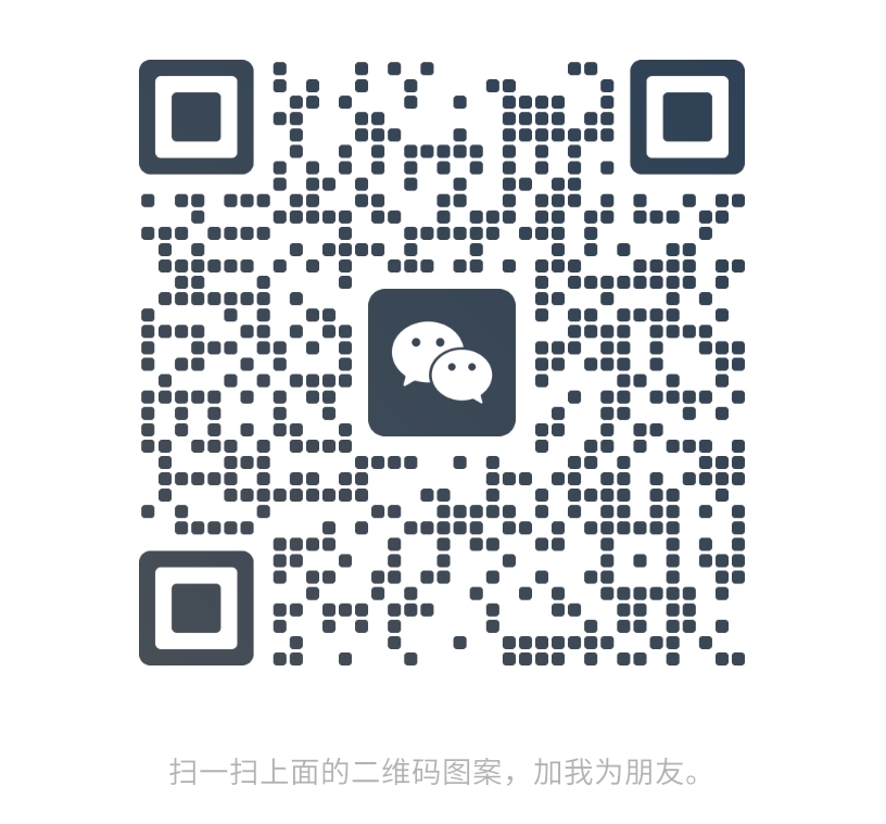 SmartSelect_20230816_204323_WeChat.jpg