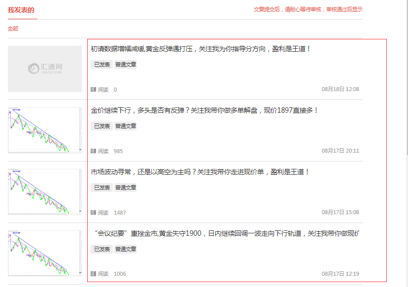 QQ截图20230818121837.png