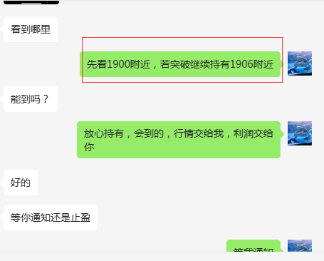 QQ截图20230818103057.png