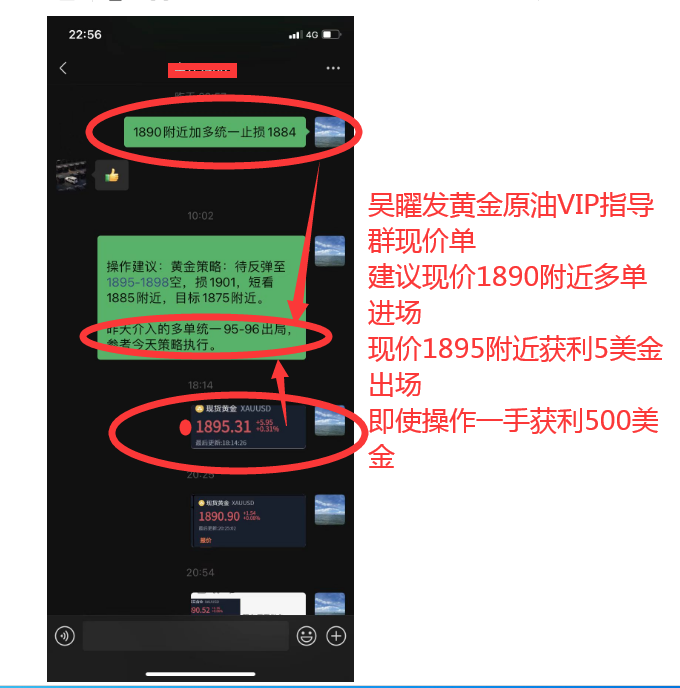 8.18.jpg