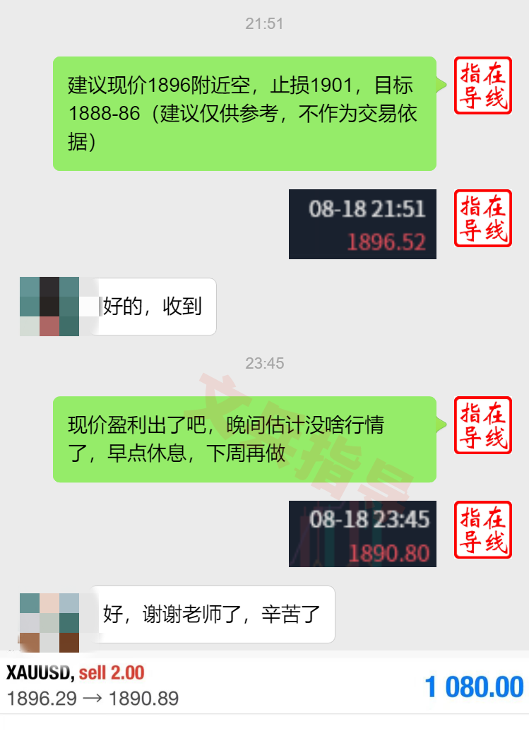 8.19空.png