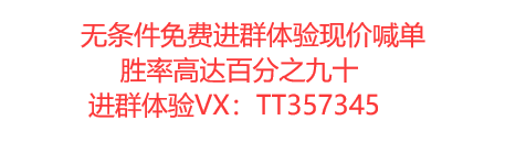 QQ图片20230821211028.png