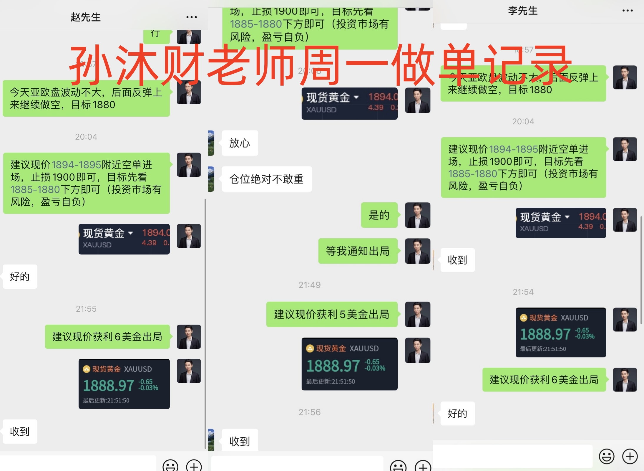 未命名_副本.jpg