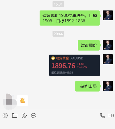 微信图片_20230822213921.png