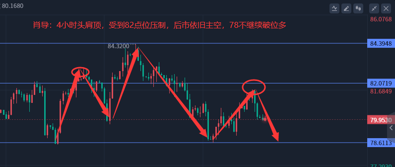 原油.png