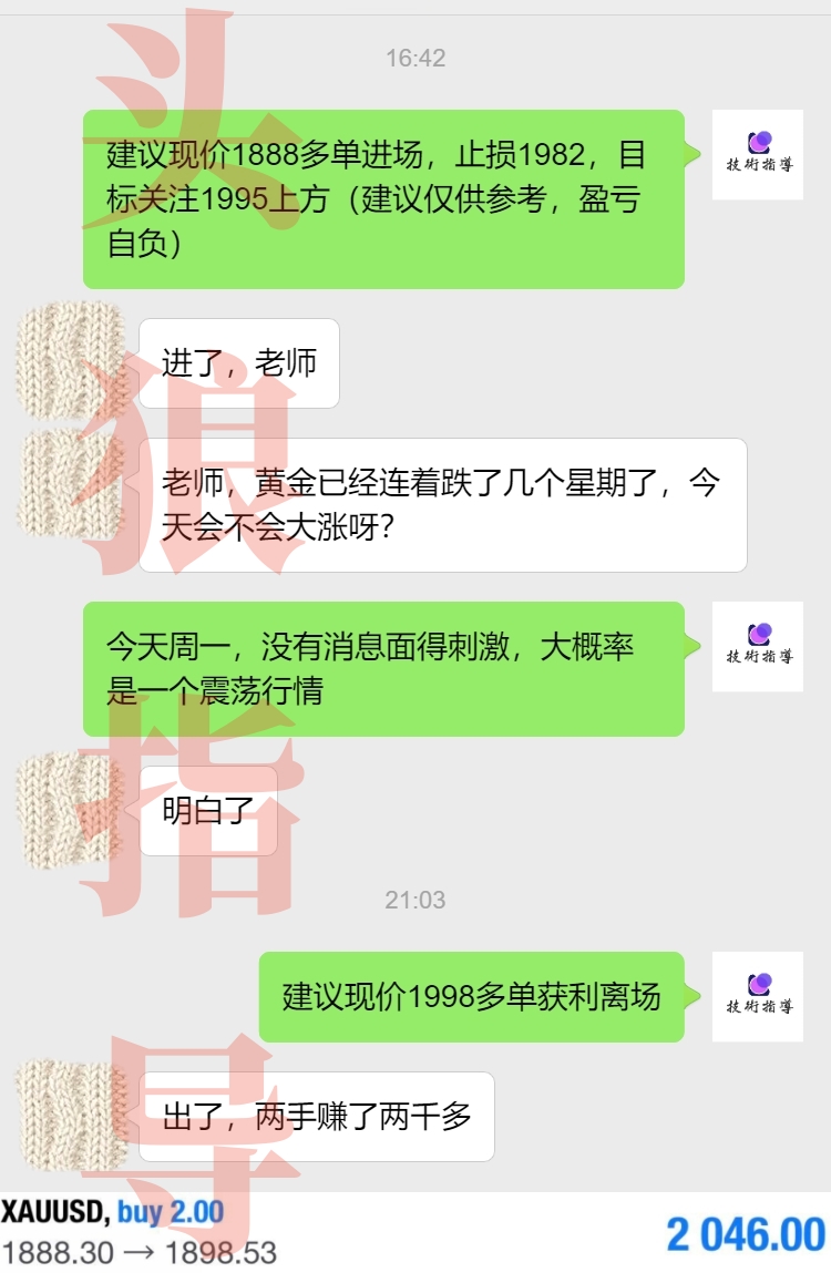 一对一.jpg