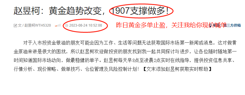 4d2ea43fb6f3dc96e16943bb296635df_20230825210208874.png