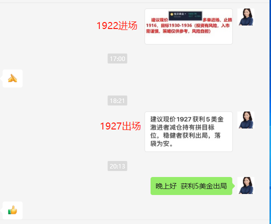 9.6  微.png