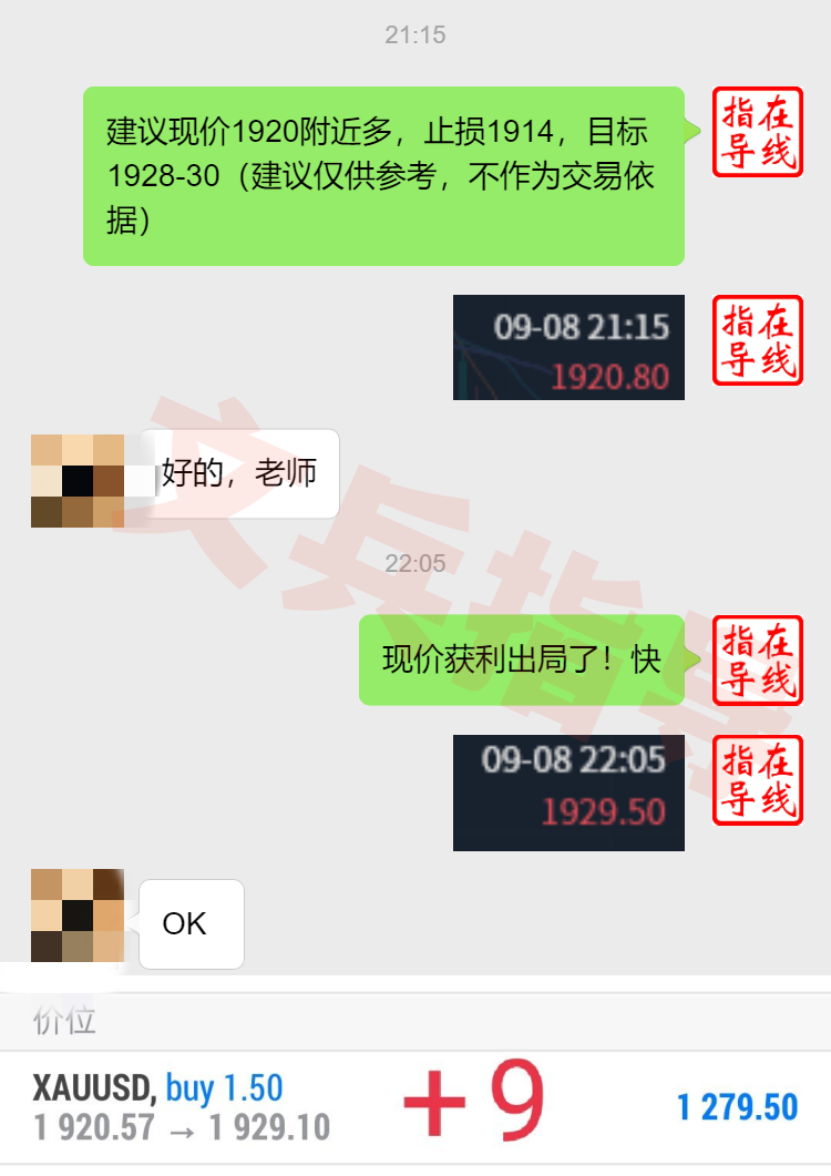 9.8多.png