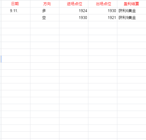 微信图片_20230905151759.png