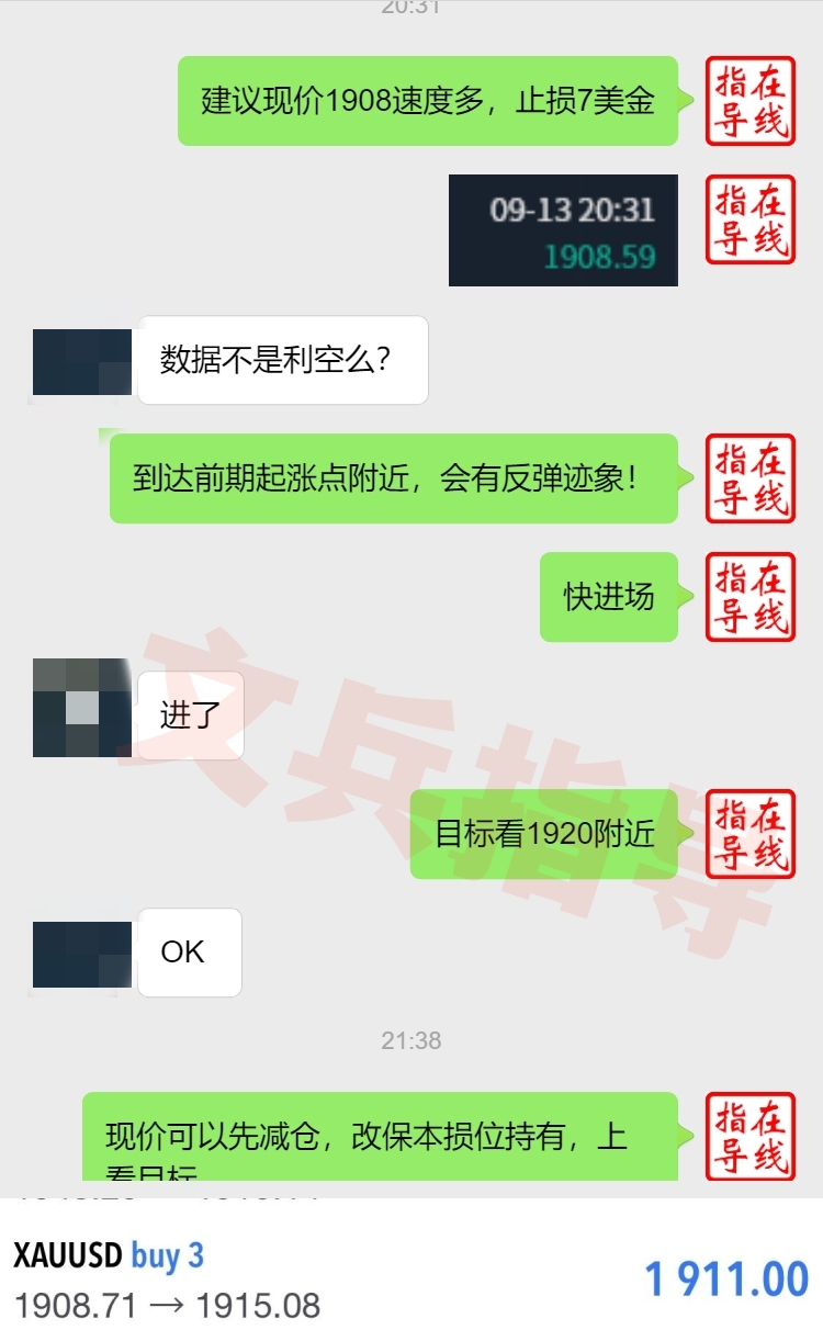 9.13多.jpg