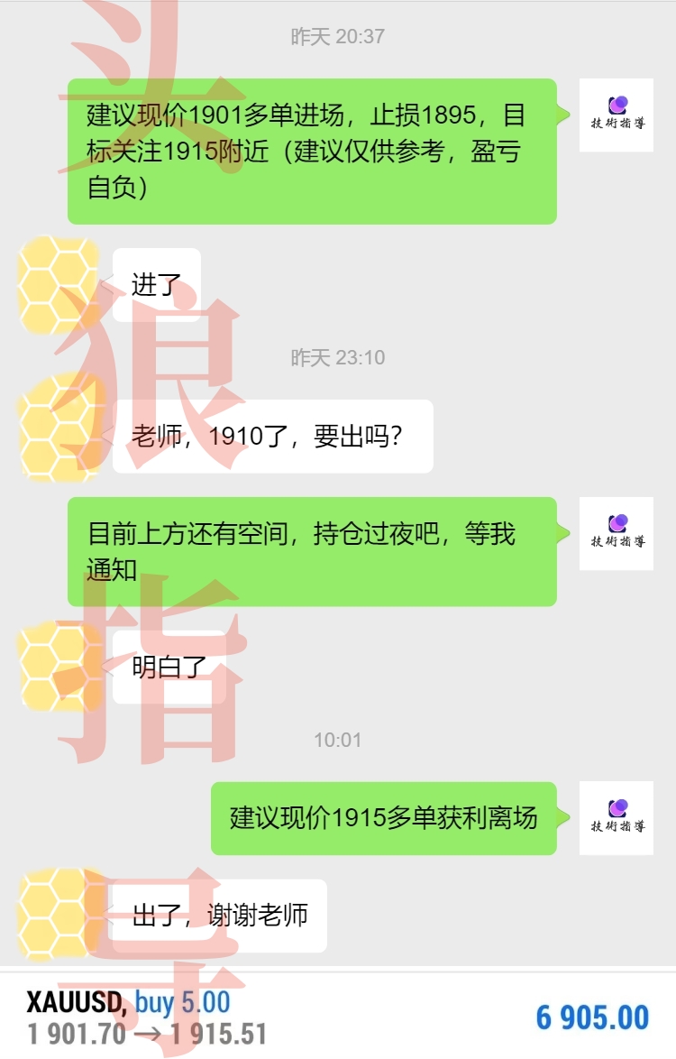 一对一.jpg