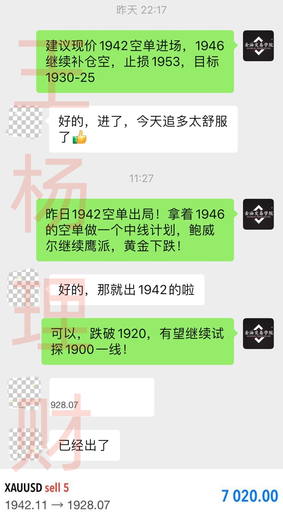 9-20凌晨.jpg