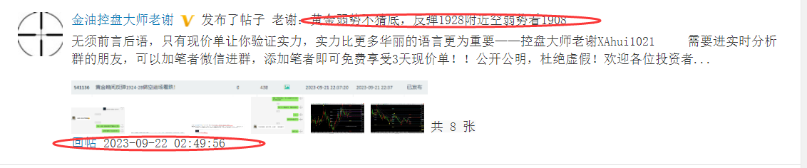 318d112bf44efa06e3ef17148750f0b.png