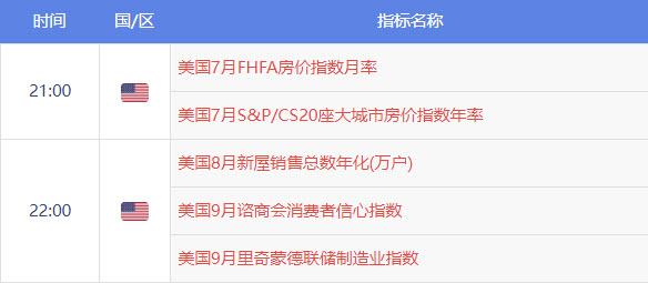 58e45a41b4ca74da905a98dea5b84a8.jpg