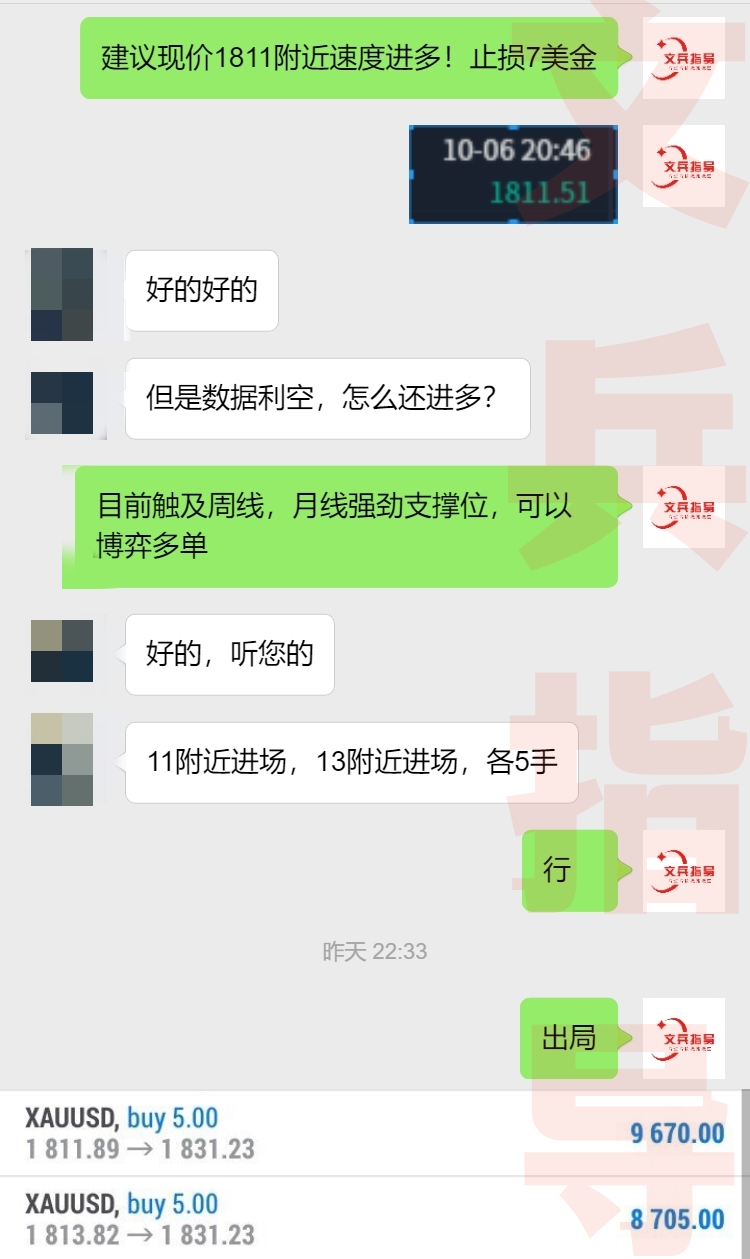 10.6多.jpg