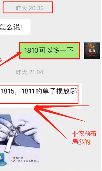 1696645321667404.png