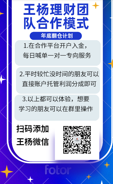 广告8.png