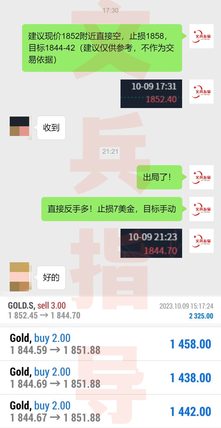 10.9空多.jpg