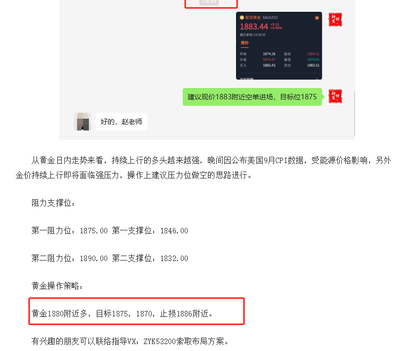 dea40e2cf7107edf9fe596700f67e67.png
