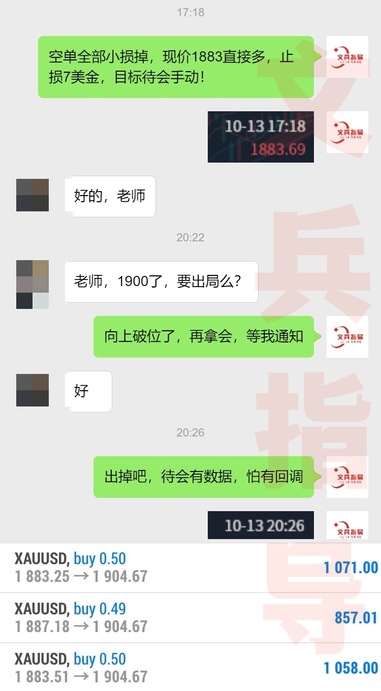 10.13多.jpg
