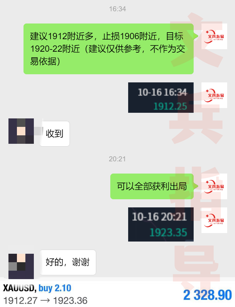 20231014142606.png