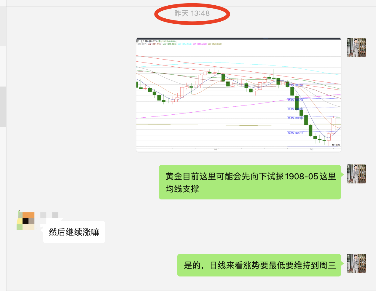 WX20231017-221911@2x.png