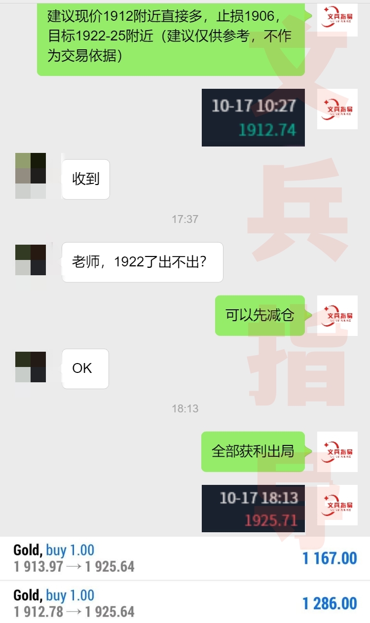 10.17多.jpg