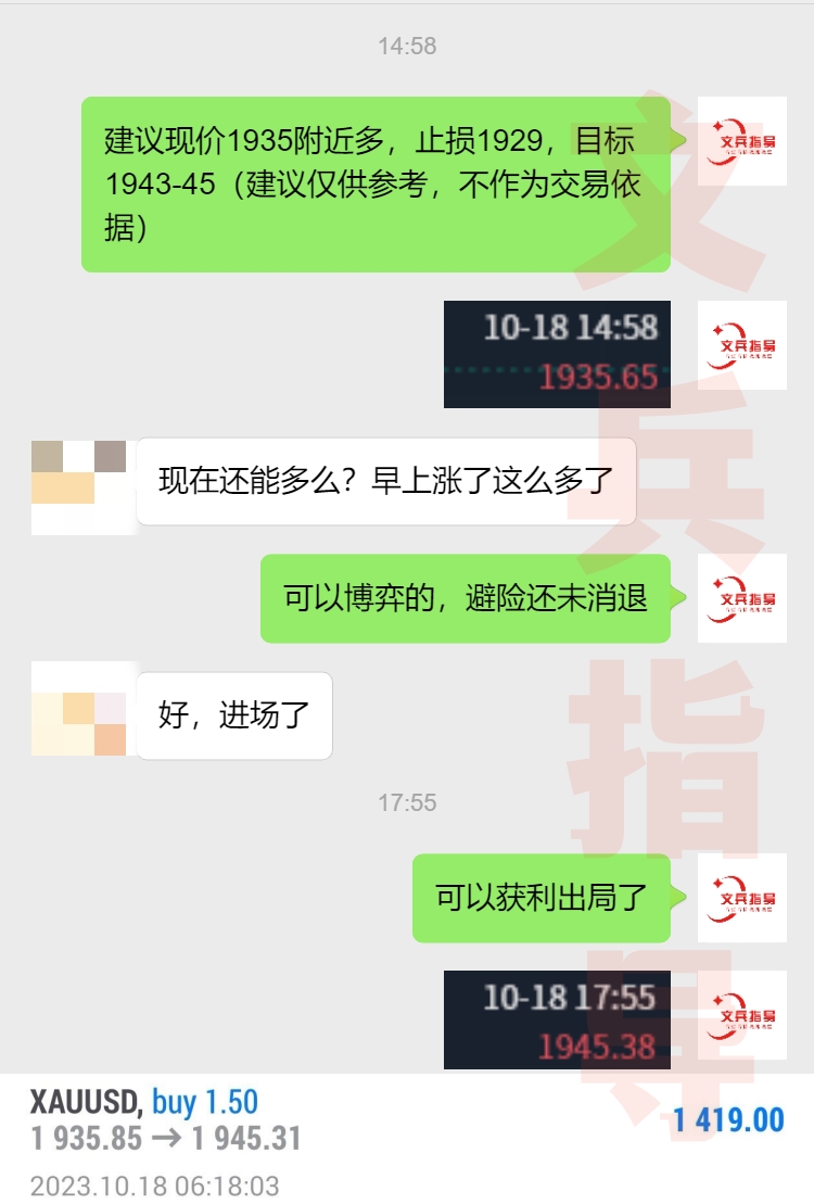 10.18多多.jpg