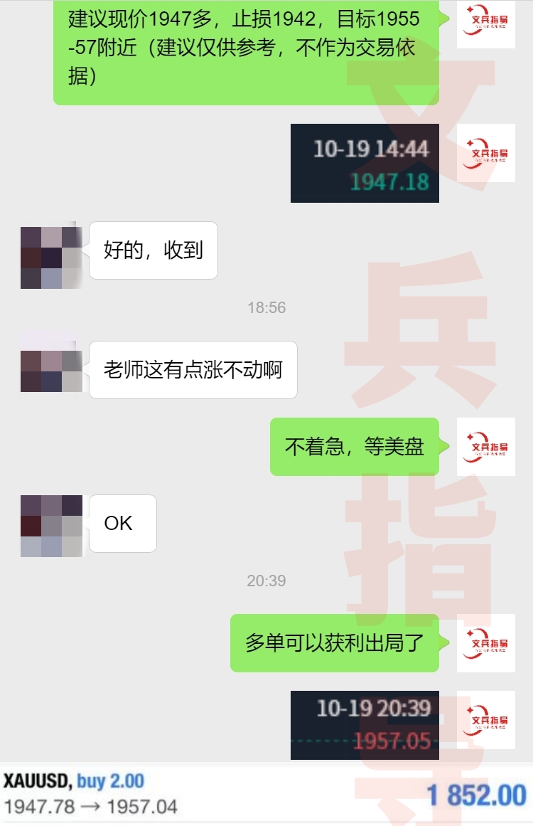 10.19多.jpg