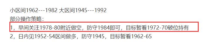 QQ图片20231025214206.jpg