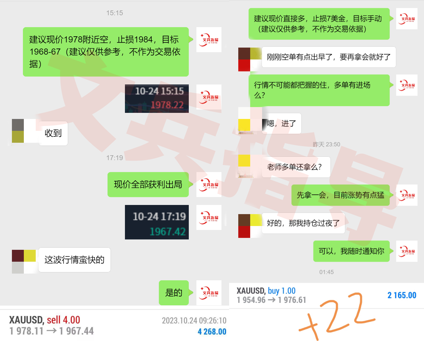10.25空多.png
