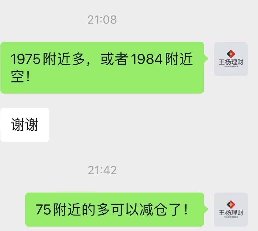QQ图片20231027121702.jpg