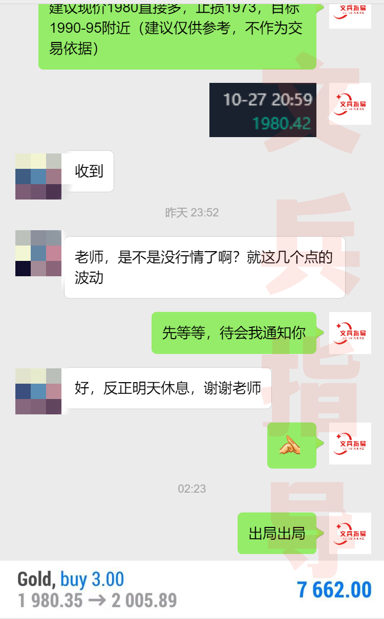 10.28.多.png