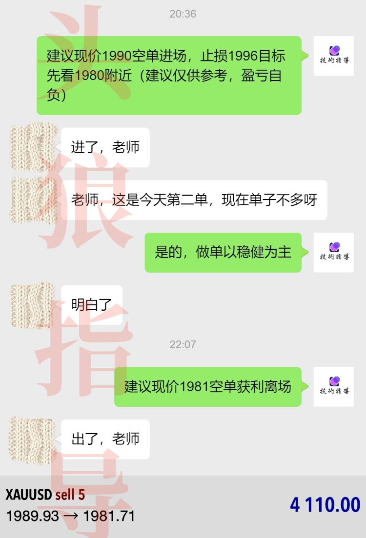 一对一.jpg
