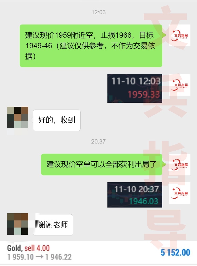 11.10空.jpg