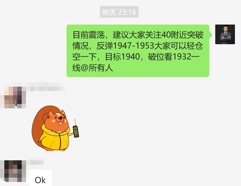 周五达.png