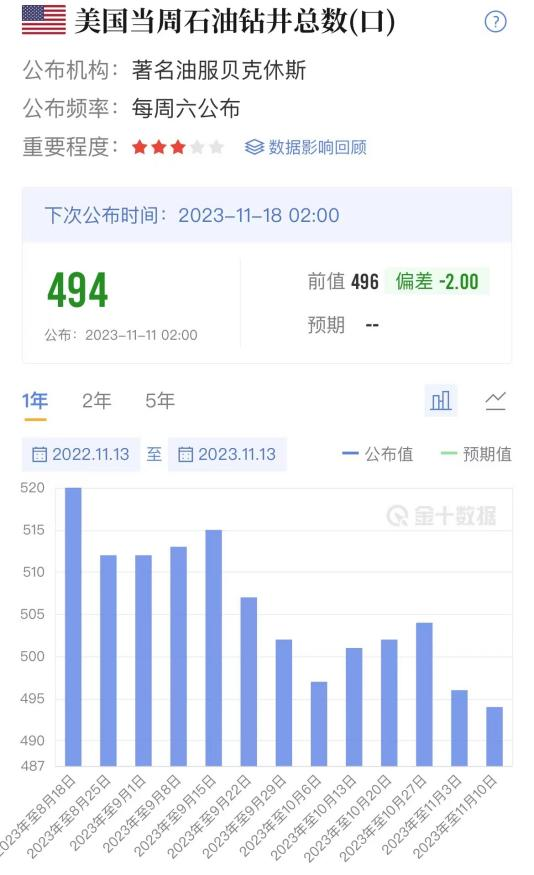 原油1.png