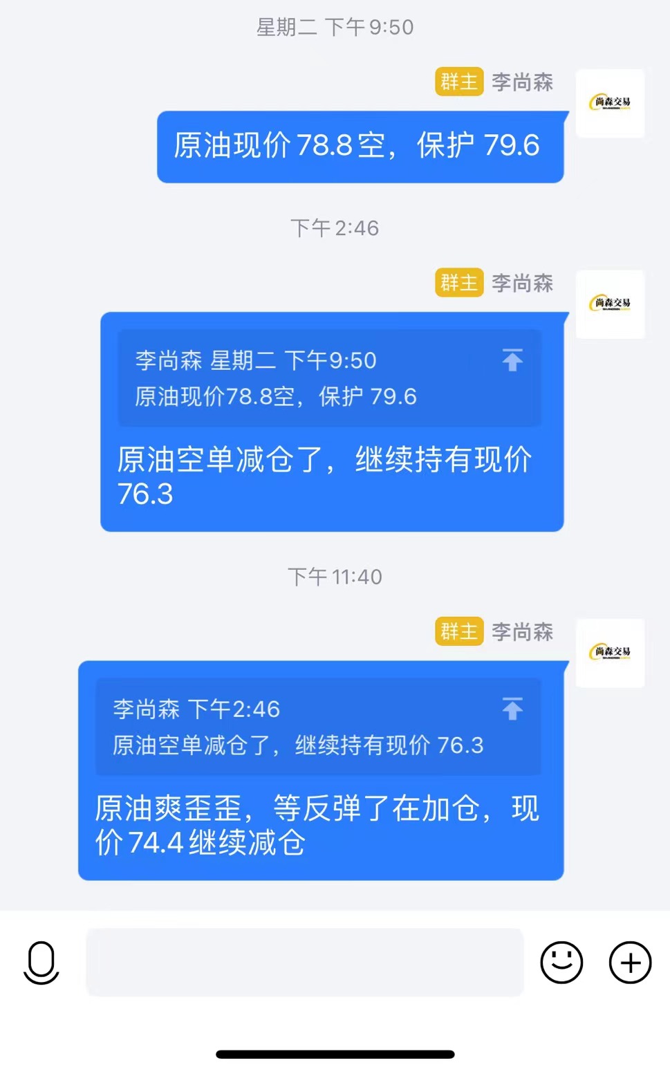 微信图片_20231117073203.jpg