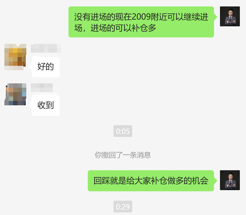 微信3.png