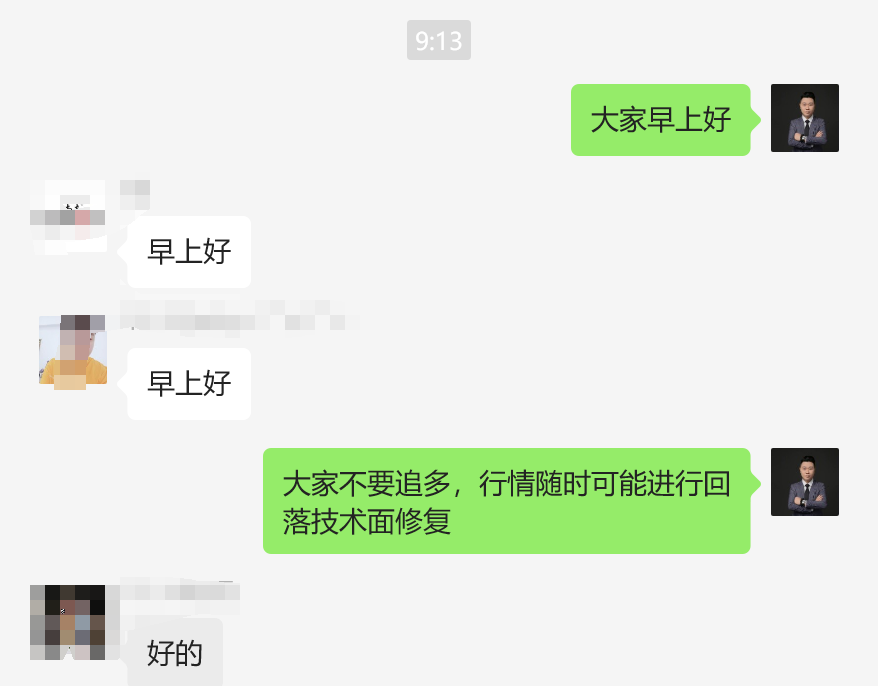 微信1.png