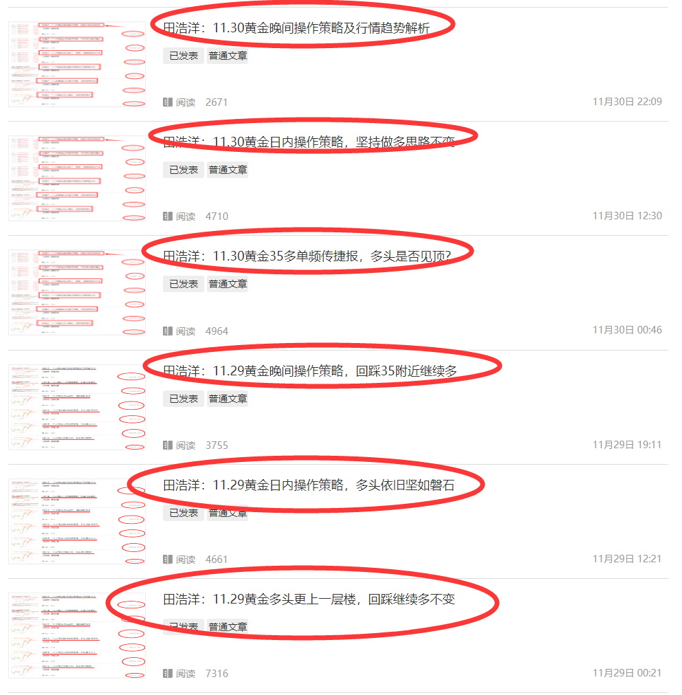 微5.png