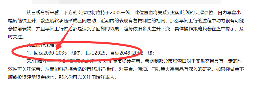 微信2.png