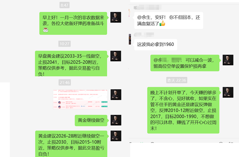 1702051885199.png