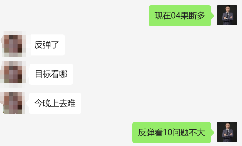 微信2.png