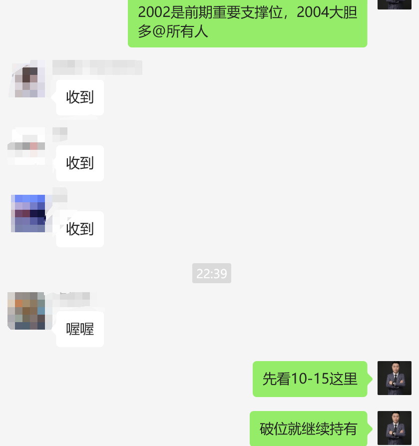 微信1.png