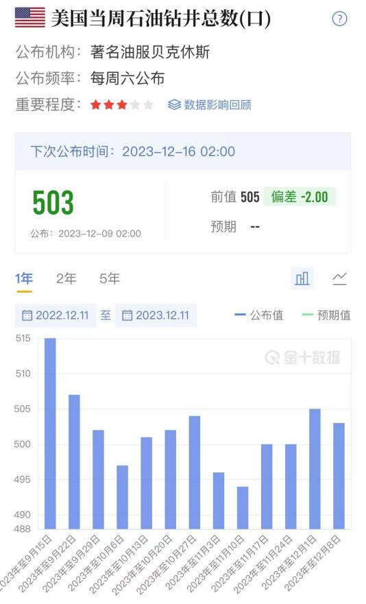 原油1.png