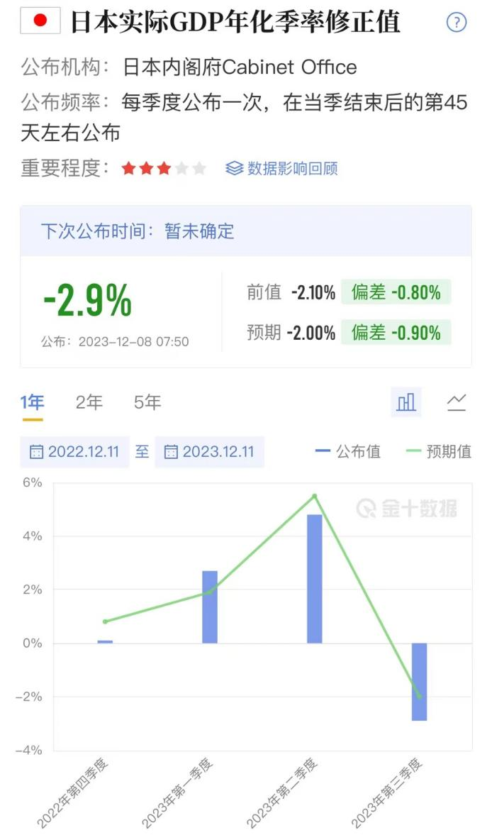 外汇1.png