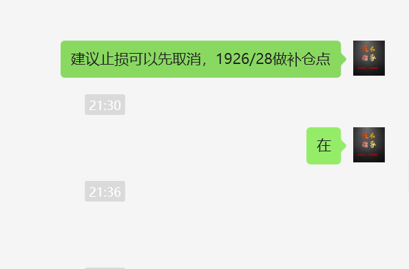 EXBTF1{_L31FAC4{2~B`GSV.png EXBTF1{_L31FAC4{2~B`GSV.png